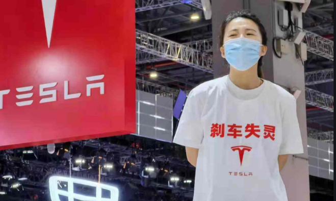 特斯拉剎車會失靈？華喆的仿石漆就不會翻車！