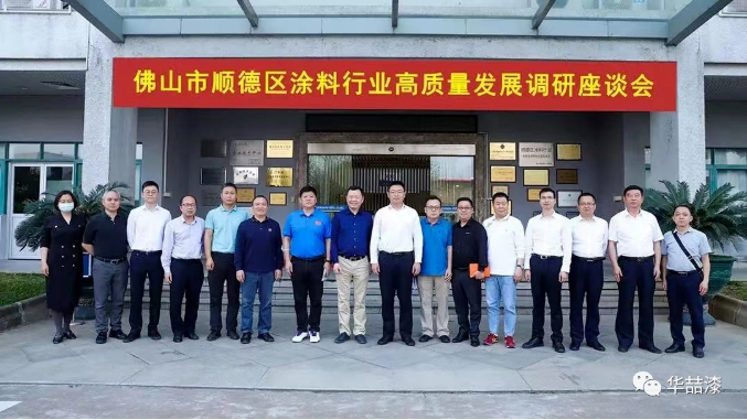 重磅！祝賀金涂寶入圍“2022年佛山市專精特新企業(yè)擬入庫名單”